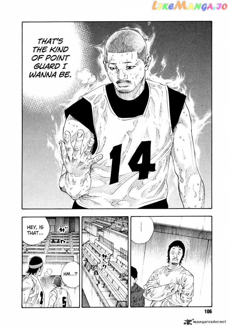 Real, Chapter 63 image 32